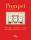 Dedicato a Pompei